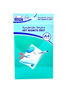 LEENO ورقة مغناطيسية A4 بسماكة 0.8 مم  - Image 4
