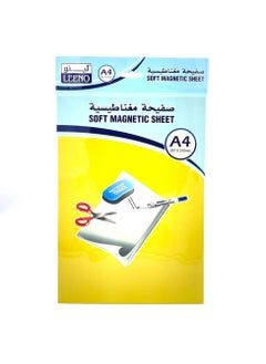 LEENO ورقة مغناطيسية A4 بسماكة 0.8 مم  - Image 3
