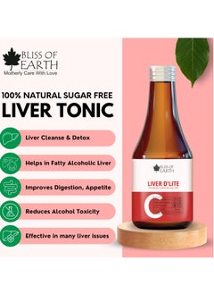 BLISS OF EARTH Bliss of Earth Natural Liver Detox Syrup Sugar Free Detox Supplement To Support Healthy Liver Function Improves Digestion & Appetite 200ml  - Image 4