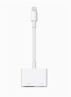 Lightning To HDMI Digital Av Adapter White
