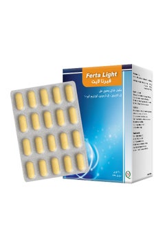 Noor AlQmar Ferta Light To Increase Fertility - 60 Tablets  - Image 4