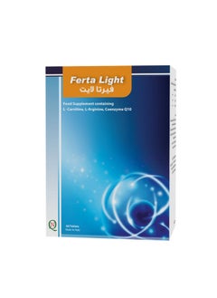 Noor AlQmar Ferta Light To Increase Fertility - 60 Tablets  - Image 5