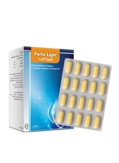 Noor AlQmar Ferta Light To Increase Fertility - 60 Tablets  - Image 3