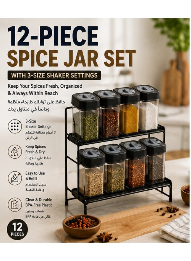 12-Piece Acrylic Spice Jar Set 250ml with 3-Size Adjustable Shaker Lid – BPA-Free Airtight Clear Seasoning Containers for Kitchen Storage & Organization - Image 1