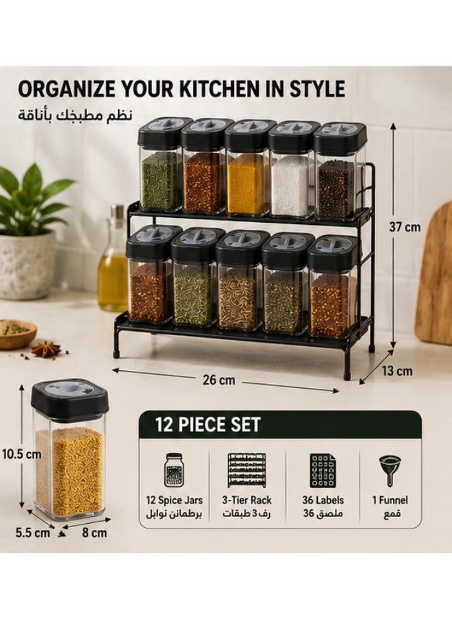 12-Piece Acrylic Spice Jar Set 250ml with 3-Size Adjustable Shaker Lid – BPA-Free Airtight Clear Seasoning Containers for Kitchen Storage & Organization - Image 4