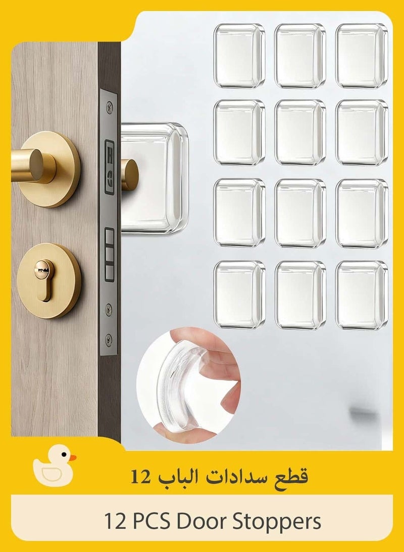 أنمي 12 قطعة سدادات باب واقي للحائط ، سيليكون مقبض الباب واقي للحائط مع دعم قوي ذاتية اللصق ، ترقية سميكة قابلة لإعادة الاستخدام الباب الوفير ، مثالية ل واقي للحائط والحد من الضوضاء (واضح) - Image 1
