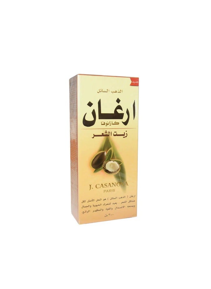 Casanova Argan Liquid Gold Hair Oil 300ml