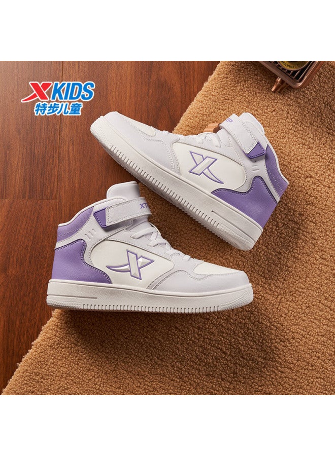 Xtep Kids Full Leather Mid-top Sneakers Girls Warm Shoes Classic White/lavender Size 40