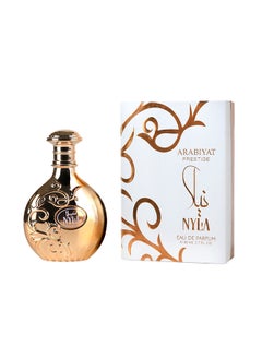 Prestige Nyla EDP 80 ML