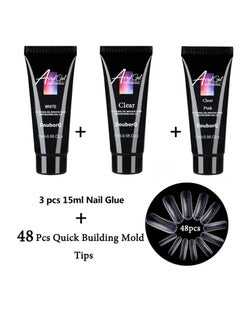 DOUBORQ 3 Color 15ml Nail Extension Glue Set With 48Pcs Quick Building False Nail Molds  - Image 2