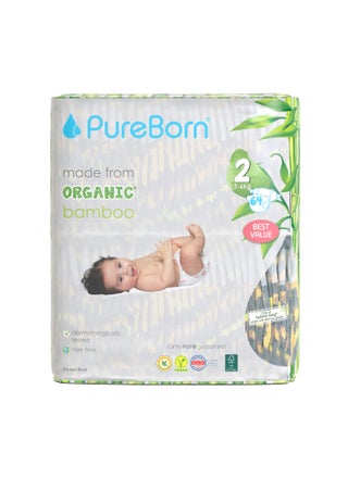 Organic Diapers Size-2 3-6kg Twin Value Pack Leopard Print 64 Diapers - pzsku/Z046C0B3319A63867434CZ/45/1742979989/b3ce9ac2-de01-4b6d-8c5e-1e6dbb6671e2