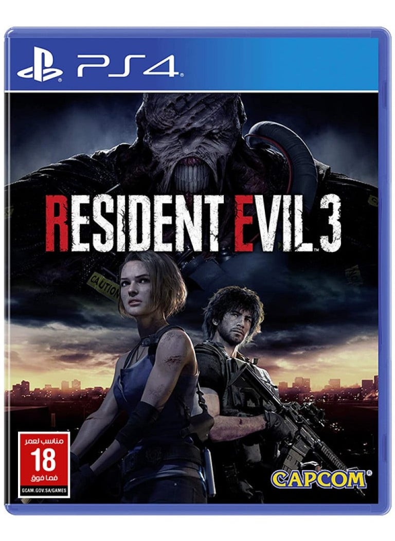 بلاي ستيشن لعبة ريزدنت إيفل 3 - بلايستيشن 4 (PS4)  - Image 1