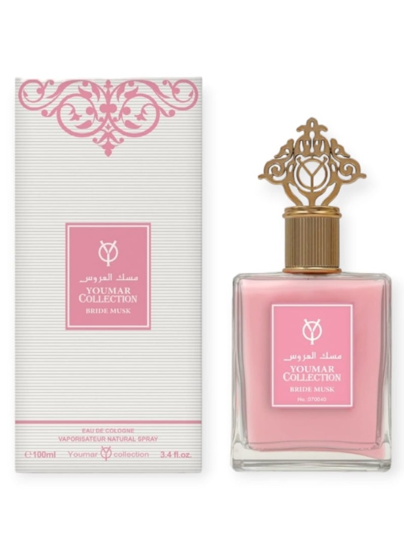 مسك العروس 100مل