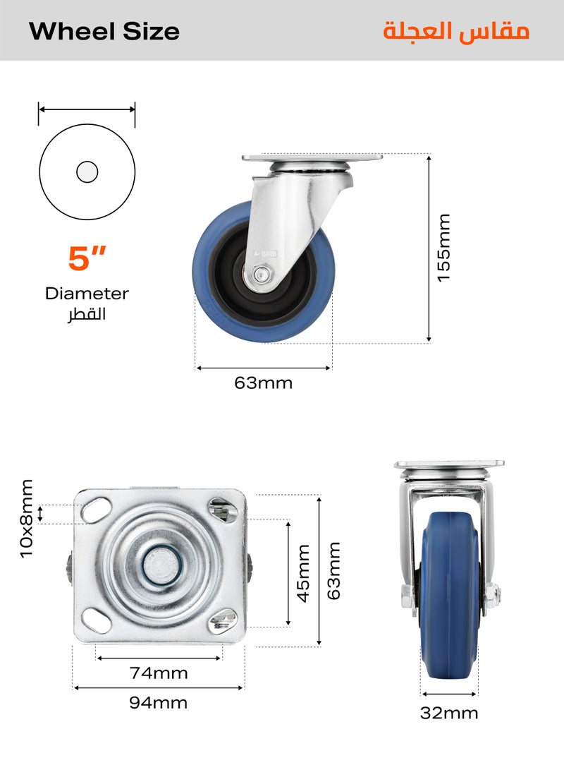 BMB tools Heavy duty Blue Rubber Medium Duty Caster Plate Swivel 5 Inch  Steel Fixture 2.3MM  Bottom 3.0MM - Image 2