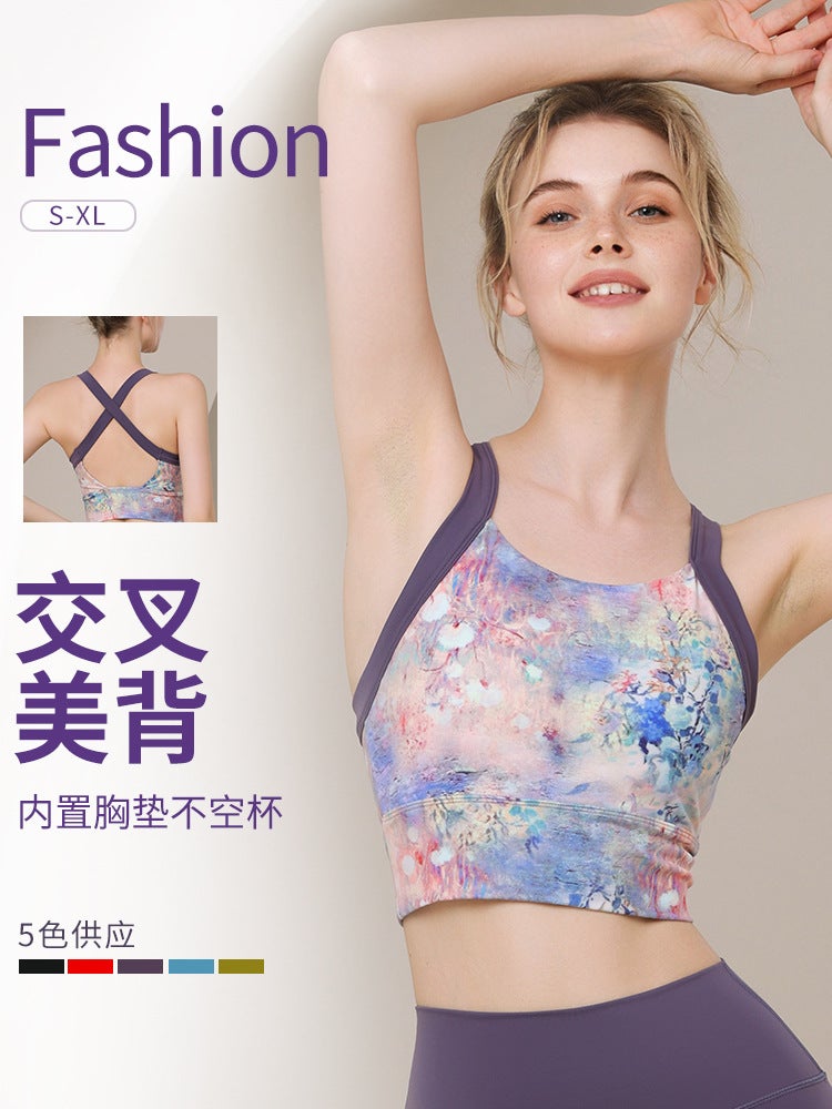 High Strength Sports Underwear Women'S Shockproof Yoga Clothing Vest One-Piece Running Training Fitness Bra New Bra - Image 2