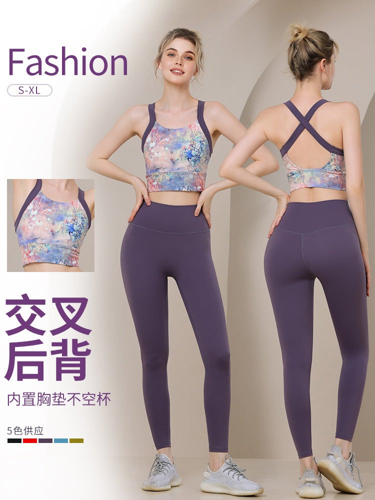 High Strength Sports Underwear Women'S Shockproof Yoga Clothing Vest One-Piece Running Training Fitness Bra New Bra - Image 5