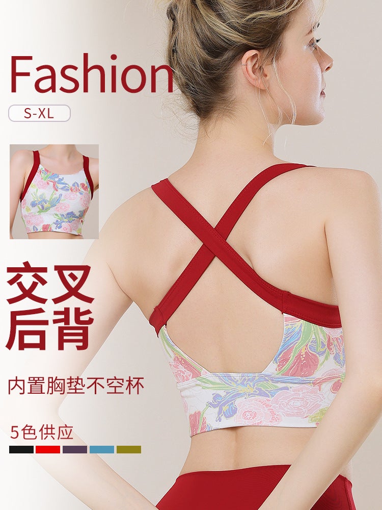 High Strength Sports Underwear Women'S Shockproof Yoga Clothing Vest One-Piece Running Training Fitness Bra New Bra - Image 4