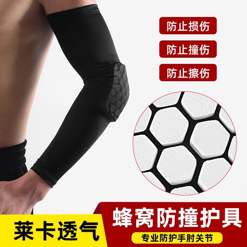 Anti-Collision Basketball Extended Sports Arm Summer Riding Sun Protection Sleeve Outdoor Running Honeycomb Elbow Protector - Image 2