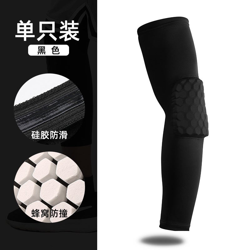 Anti-Collision Basketball Extended Sports Arm Summer Riding Sun Protection Sleeve Outdoor Running Honeycomb Elbow Protector - Image 1