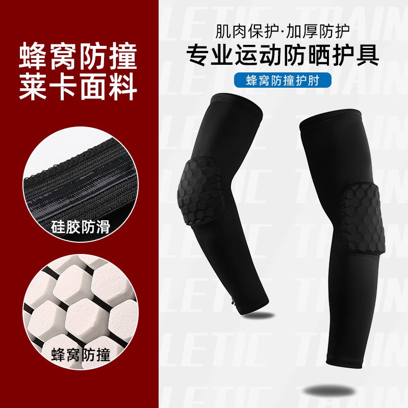 Anti-Collision Basketball Extended Sports Arm Summer Riding Sun Protection Sleeve Outdoor Running Honeycomb Elbow Protector - Image 3
