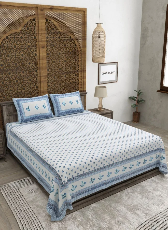 CLOTHOLOGY CLOTHOLOGY Blue Floral Pure Cotton 180 TC King Fine Bedsheet with 2 Pillow Covers - 108 x 89 inches