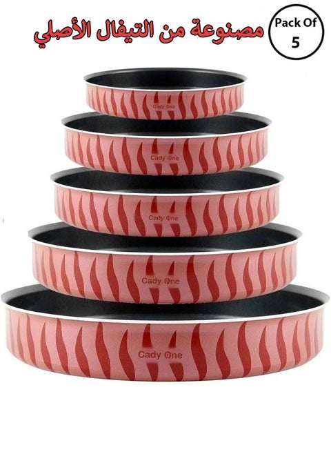 Round Oven Tray Set Of 5 Pieces For Bread And Pizza High Thickness Non-Stick
