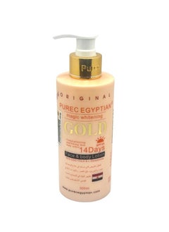 PURE Pure Egyptian Magic Gold Face Body Lotion 300 ML 