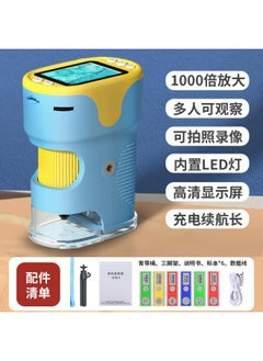 Generic Children's Microscope Scientific Experiment Handheld Dv Telescope Elementary School Students Available Birthday Gift Educational Toys 