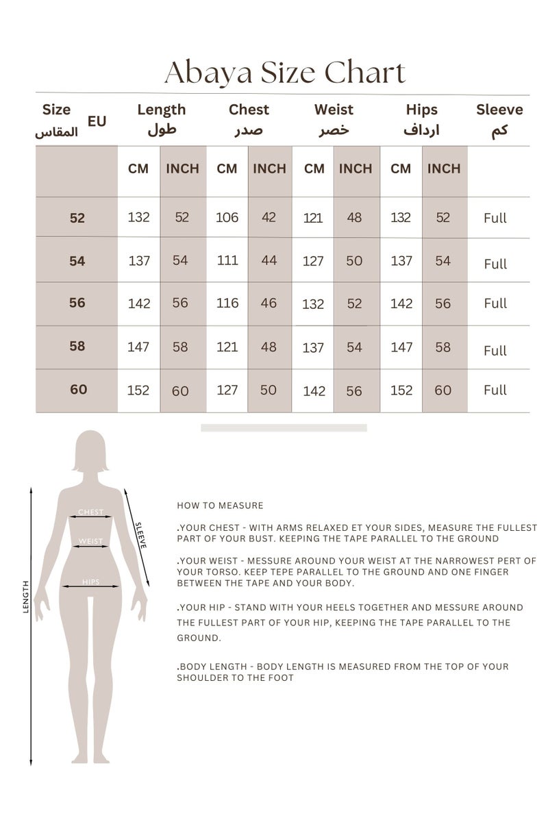 اكسا عباية مطرزة بتصميم فاخر سادة - Image 4