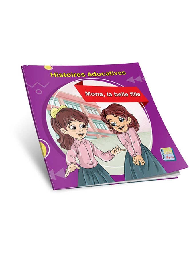 Educational Stories Series - 6 French Tales to Teach Good Manners - Image 4