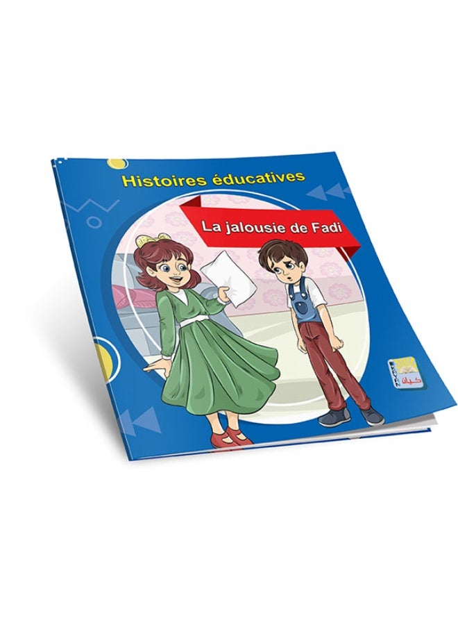 Educational Stories Series - 6 French Tales to Teach Good Manners - Image 5