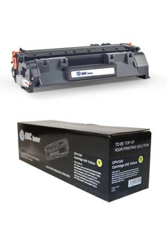 او بي سي خرطوشة حبر OBC متوافقة مع HP 410A و Canon 046 - أصفر التي توفر طباعة احترافية وعالية الجودة مع سعة طباعة تصل إلى 2300 صفحة. مناسبة للمكاتب التي تحتاج إلى ألوان زاهية ودقة طباعة متميزة.  - Image 5