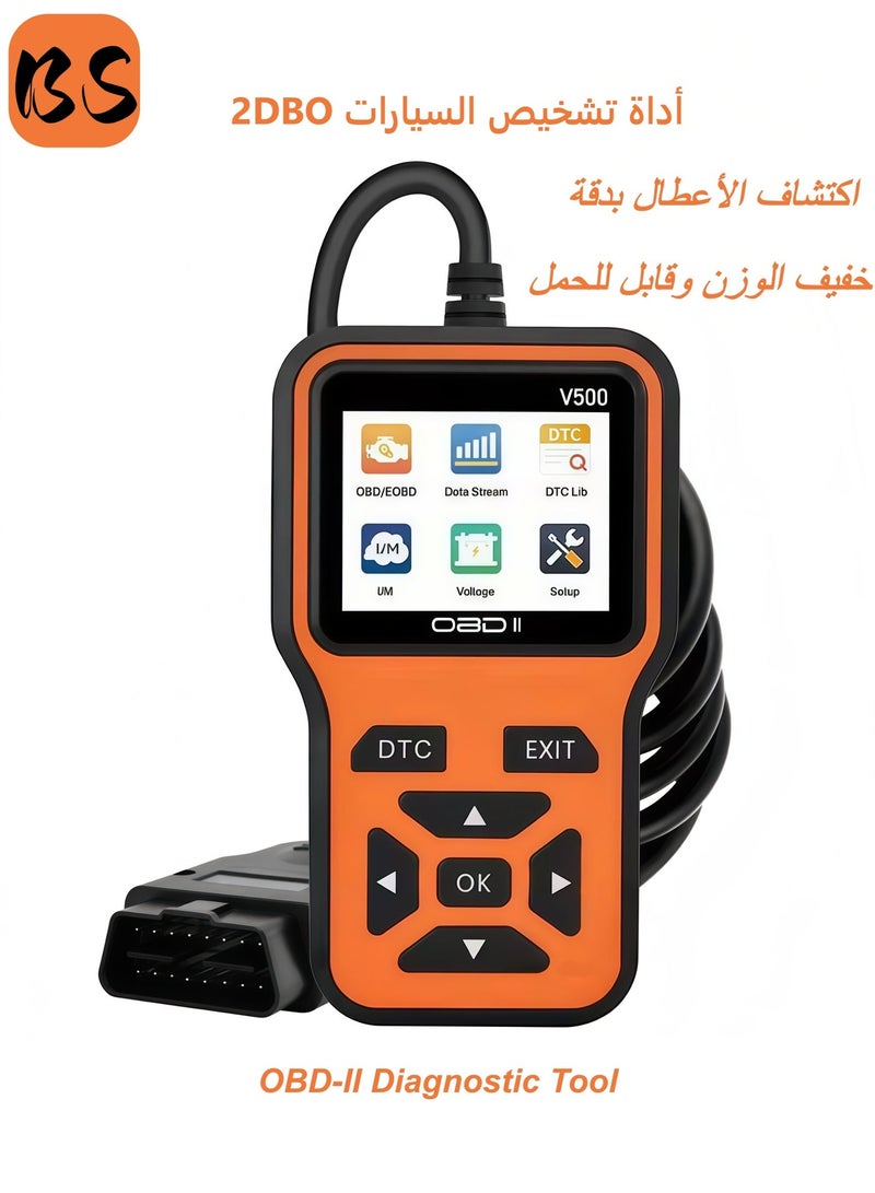 BS OBD2 Universal Scanner Diagnostic Tool - Check Engine Light Code Scanner Tool with Reset|DTC| Data Stream| I/M Readiness| 2.8-inch Color Screen|Car & Truck Scan Tool for All Vehicles Since 1996. - Image 1