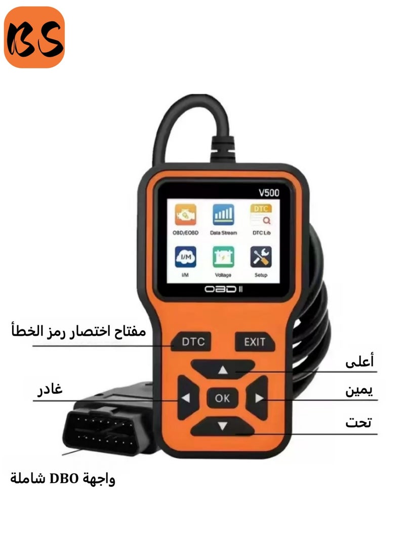 BS OBD2 Universal Scanner Diagnostic Tool - Check Engine Light Code Scanner Tool with Reset|DTC| Data Stream| I/M Readiness| 2.8-inch Color Screen|Car & Truck Scan Tool for All Vehicles Since 1996. - Image 5