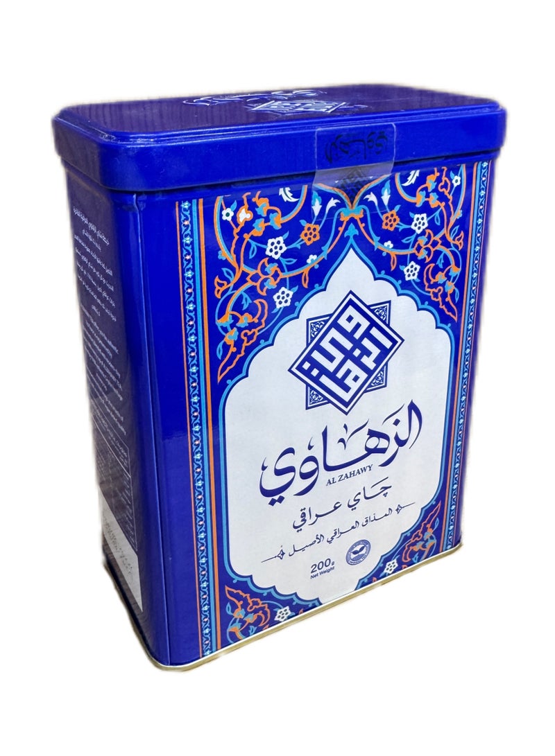 AL ZAHAWY Black Tea 200g – Strong Flavor, Daily Use, High Quality