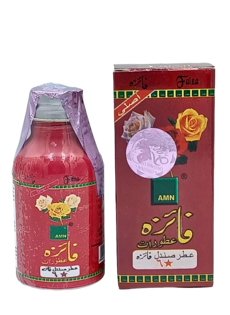 فايزة كريم عطر فايزة صندل 25 جرام 