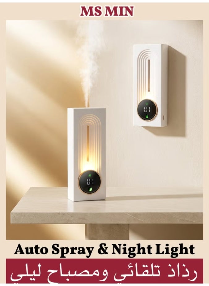 Smart Aromatherapy Diffuser with Motion Sensor, Nano Atomization Fragrance Machine, 6-Speed Adjustment, Type-C Charging, Night Light, COCO Scent for Home & Bathroom