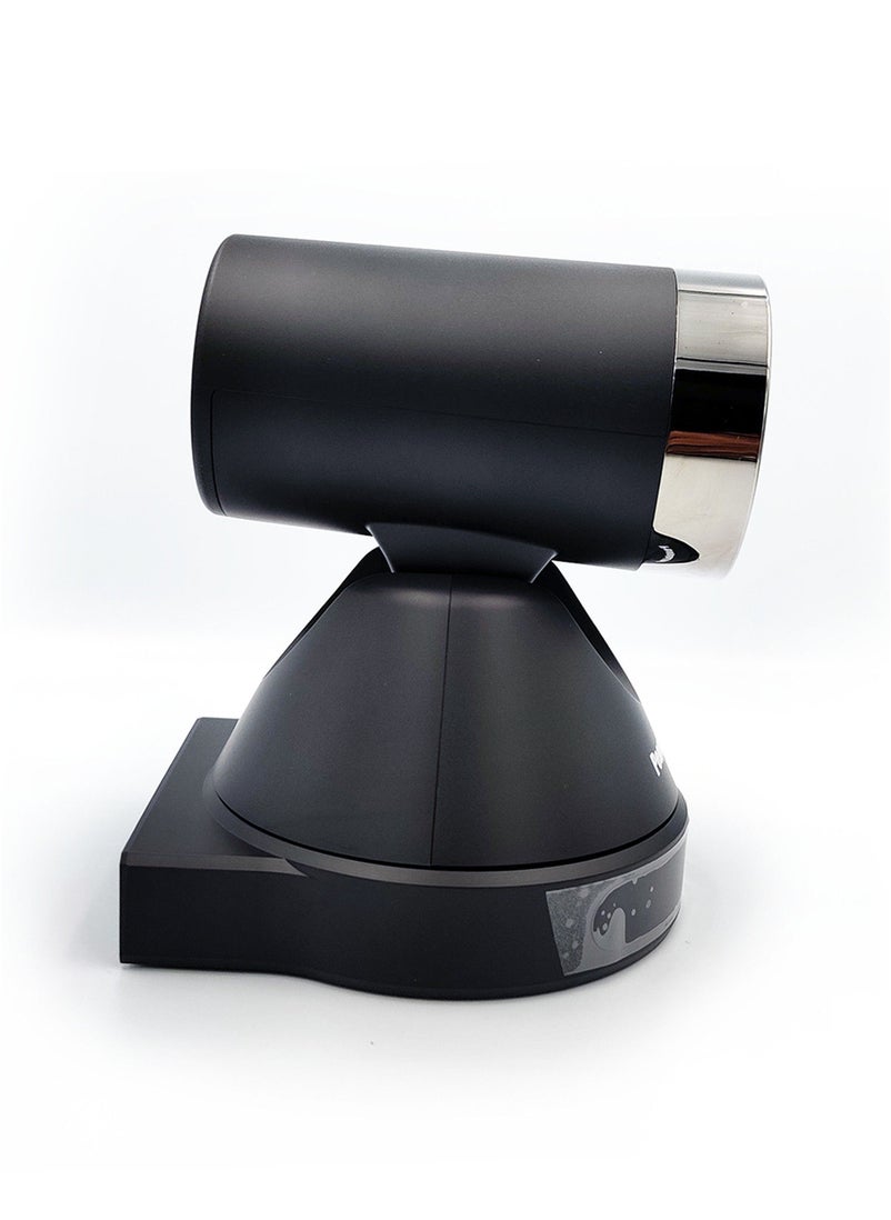 PeopleLink - iCam WHD 1080 12x USB, Black - Image 1