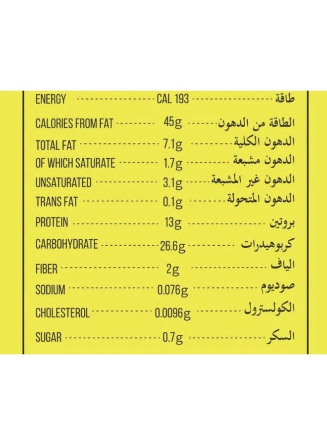 برولايف بروف لايف برو بف تشيبس 1 كيس (24 عبوة) / جبنة – 13 جم بروتين، سناك مقرمش عالي البروتين - Image 4