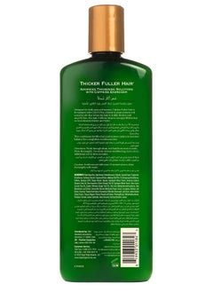 Thicker Fuller Hair Thicker Fuller Hair Conditioner Weightless 12 Ounce (355ml) (Pack of 3)  - Image 2