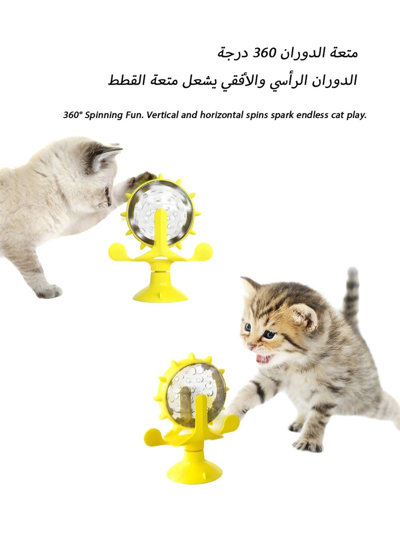 ألعاب تفاعلية للقطط، وحدة تغذية بطيئة، موزع طعام مقاوم للمضغ مع كوب شفط، تحفيز ذهني للقطط الداخلية في المملكة العربية السعودية - Image 2