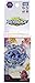 BeyBlade Takara Tomy B63 Beyblade Burst Booster Beast Behemoth MultiColored - Image 3