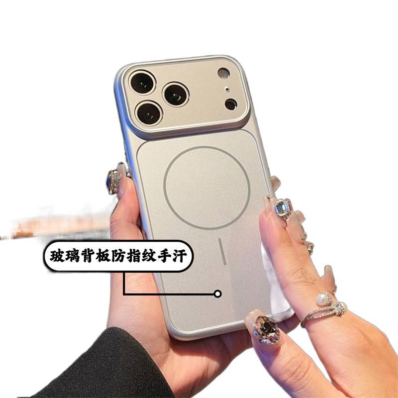 MS MagSafe Case, Multicolour Glass, Shockproof Cover for iPhone 16 / 16 Plus / 16 Pro / 16 Pro Max - Image 4