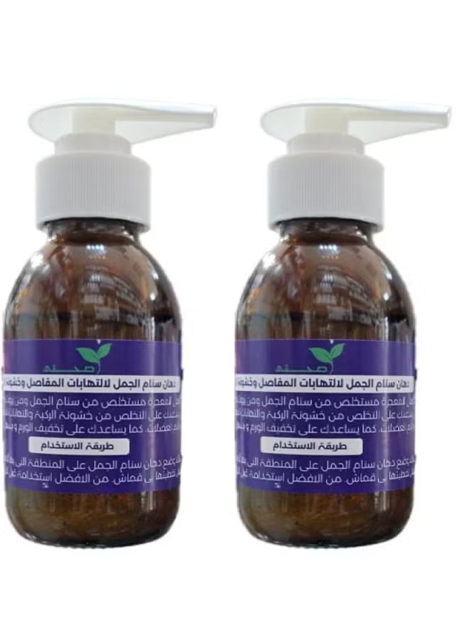 دهان سنام الجمل لالتهابات المفاصل وخشونة الركب 125 مل ( عبوتين)
