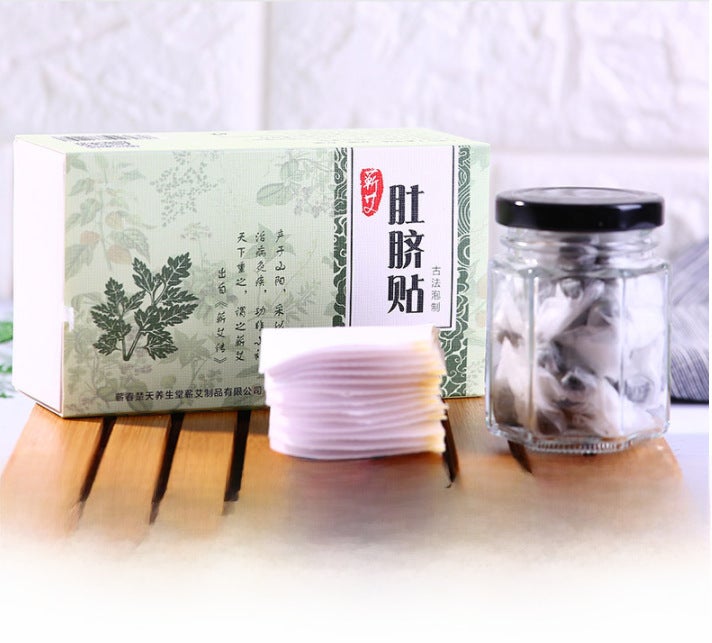 Generic Qiuchun Moxibustion Knee Pads Pain Relief Belly button stickers