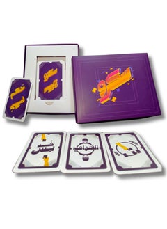 MUMS PLANET Big Screw game in all versions from Mums Planet, entertainment games for adults, free time and holiday games, card games, group games, entertainment games, friends gatherings - group games - card games - games for friends and family  - Image 1