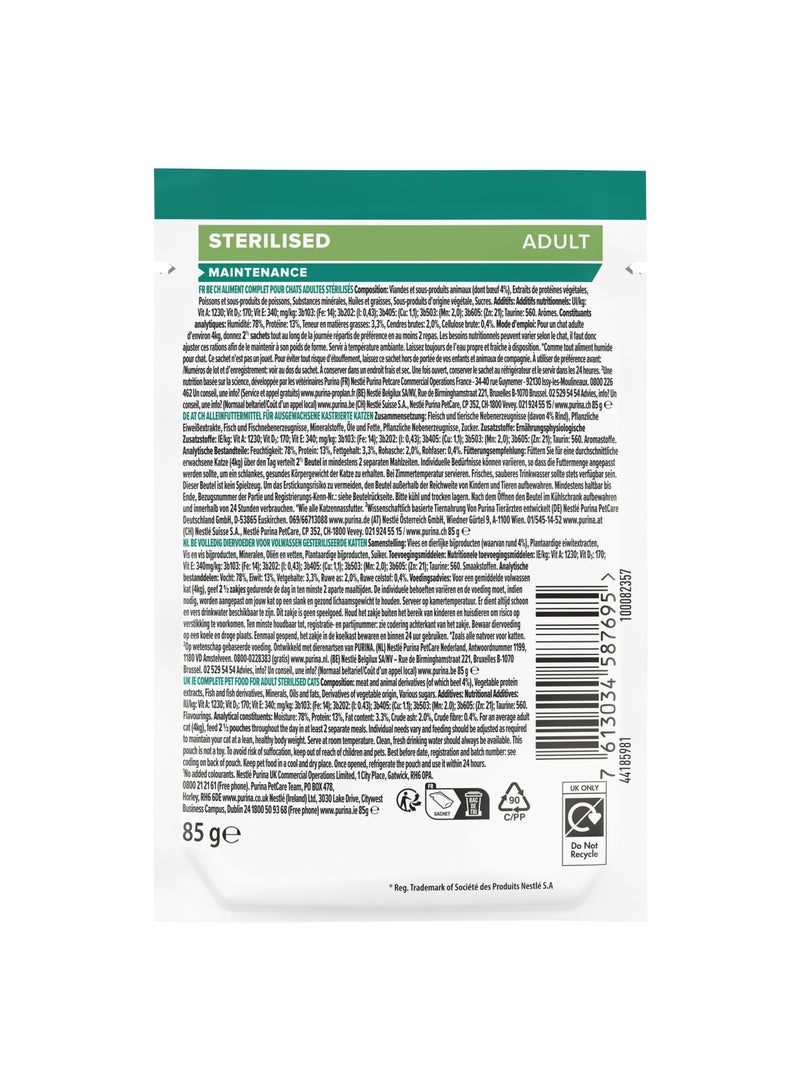 Purina Pro Plan Sterilised Wet Cat Food Beef in Gravy brown  - Image 3