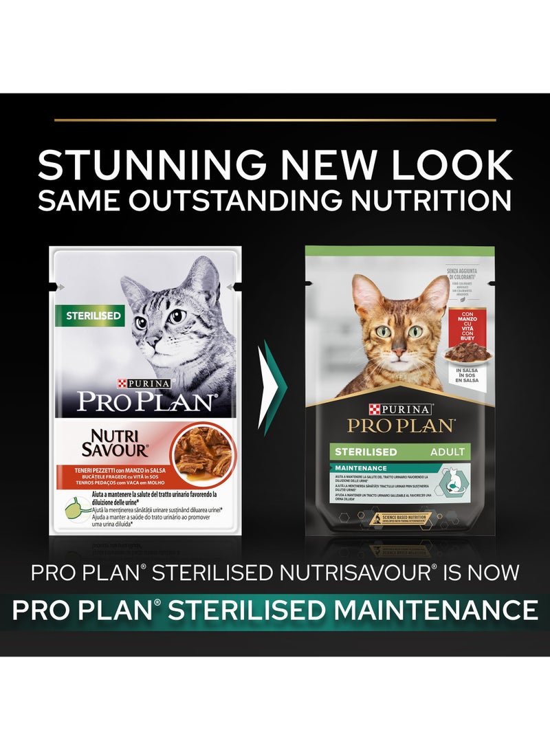 Purina Pro Plan Sterilised Wet Cat Food Beef in Gravy brown  - Image 4