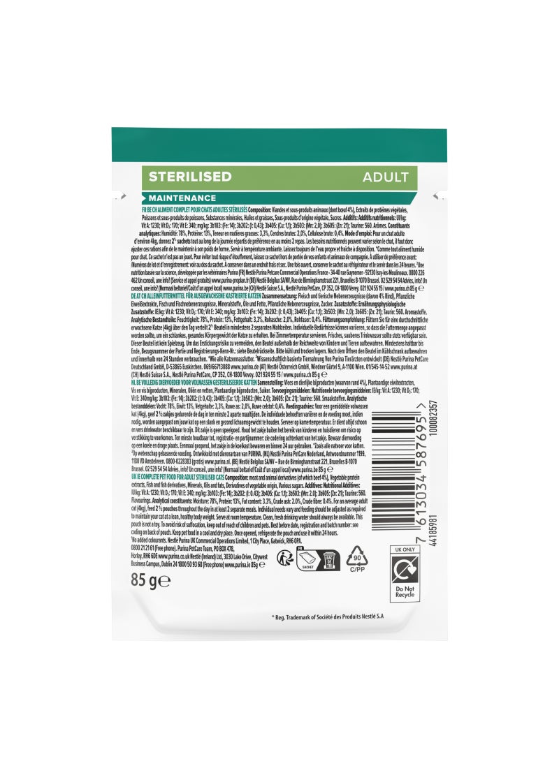 Purina Pro Plan Sterilised Wet Cat Food Beef In Gravy Multipack 10 x 85g - Image 3