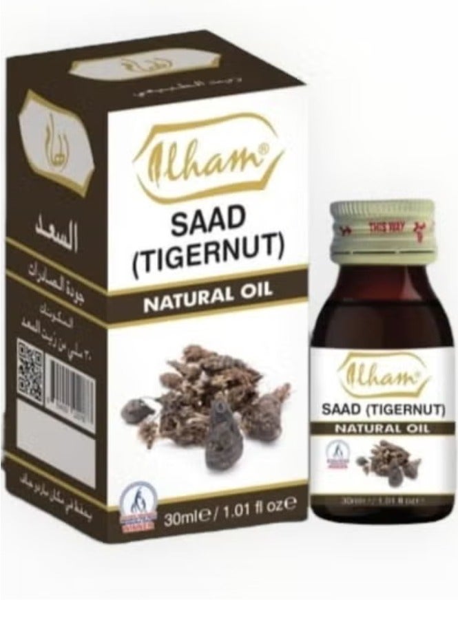 إلهام زيت السعد الطبيعي 30 مل